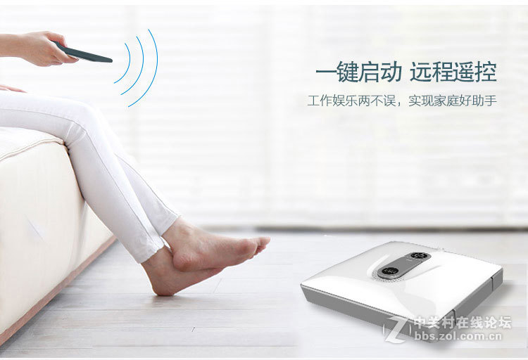 WS-800窗精灵擦窗机器人招商加盟