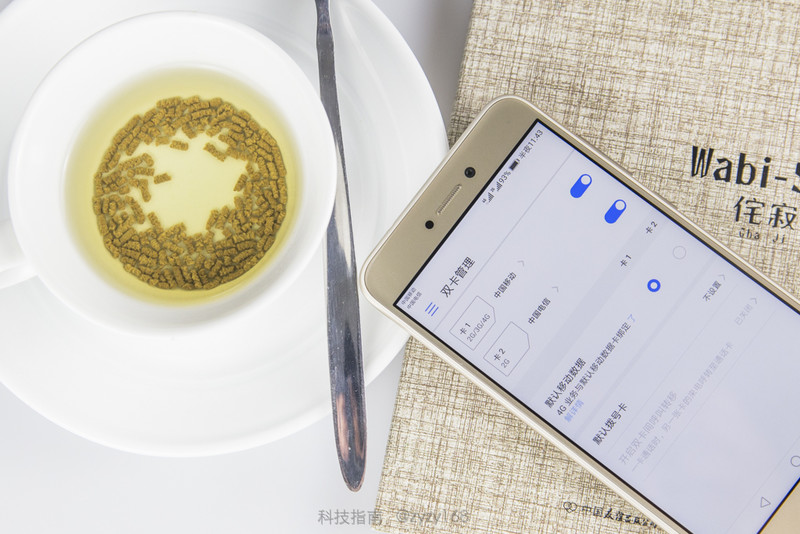 全新体验：荣耀8青春版中国人的麒麟小瑞兽