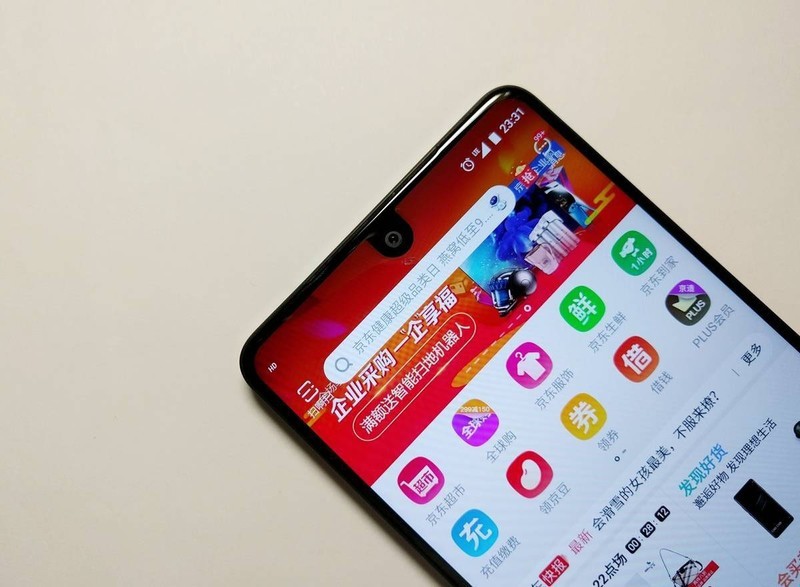 Essential Phone：旗舰半成品？