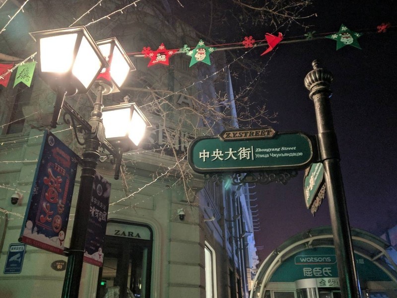 Essential Phone：旗舰半成品？