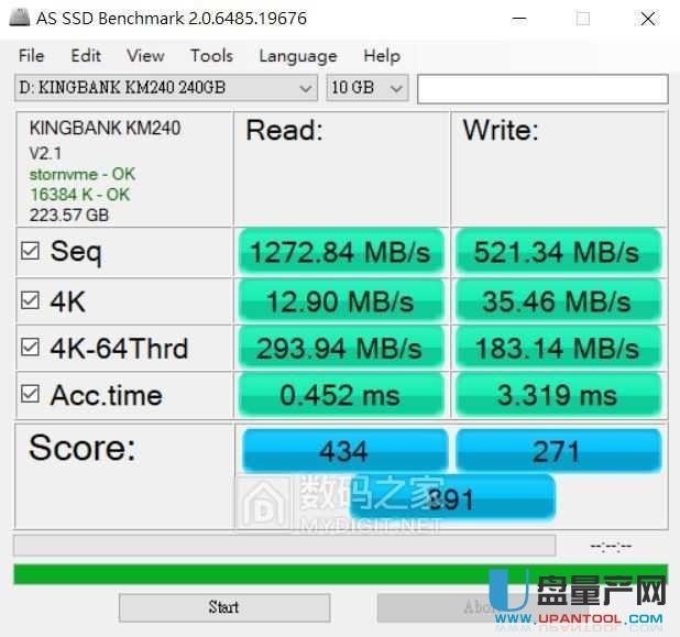 金百达KM240固态硬盘SSD怎么样测试