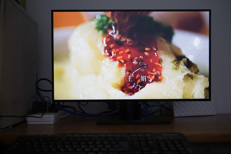 细节与色彩决定成败，优派VP2768-4K专业设计制图显示器体验