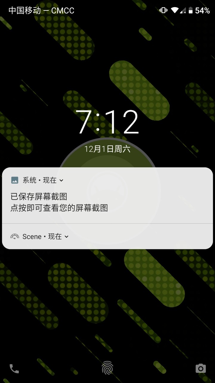 安卓9（p）的omni已经来到！