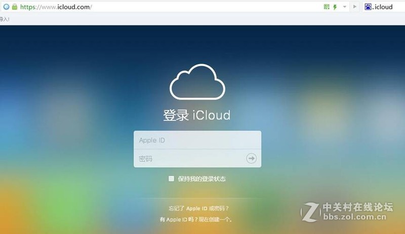 iPhone丢失莫惊慌，富连网3C达人教你让损失最低