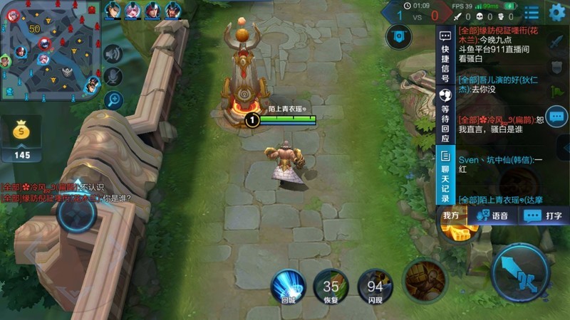 6޸5߹bug