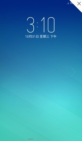nubia Z17 7.1.1 ROM刷机包 (NX563J全网通) 清新简约 唯美风格