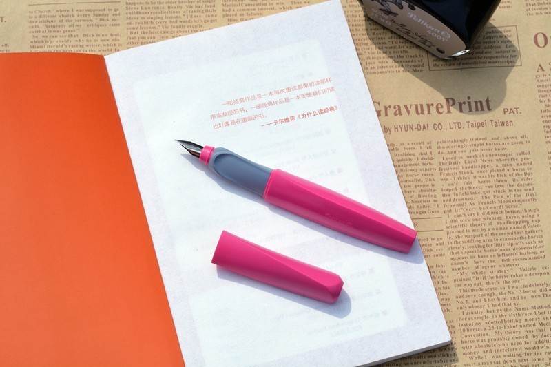 你多久没拿钢笔写字了？Pelikan（百利金）P457钢笔套装体验