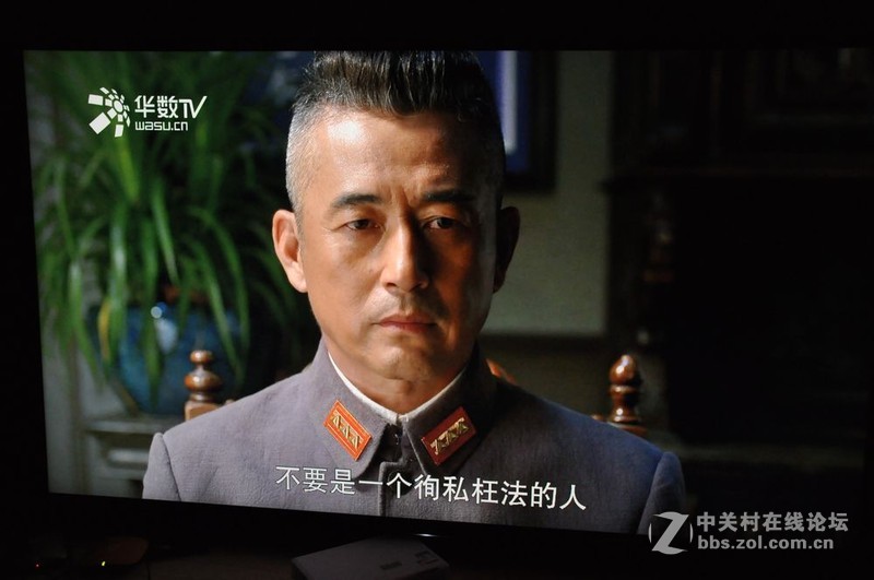 9400的广电效果和网络盒子效果