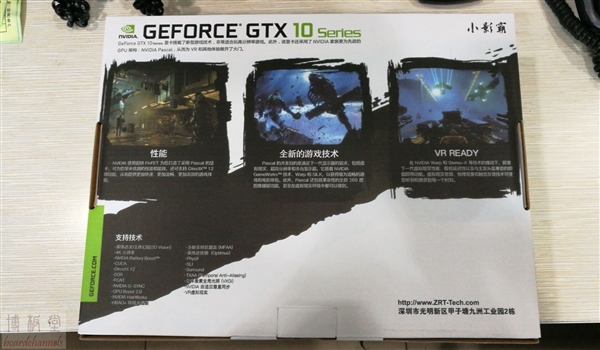 小影霸全面归来！GTX 1050/1050 Ti显卡真身首曝