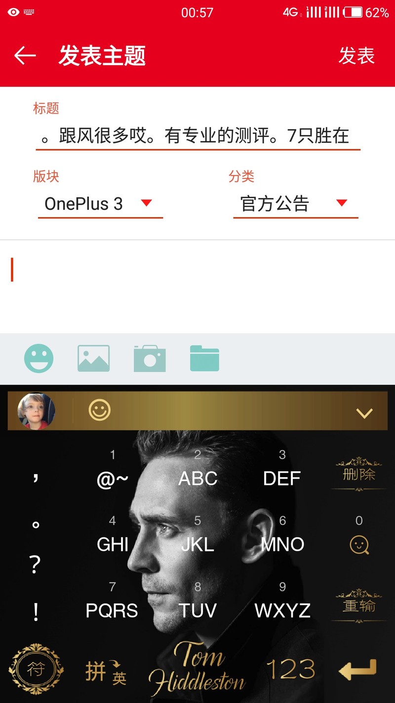 恕我直言，O与7跟6差别不大。跟风很多哎。有专业的测评。7只胜在