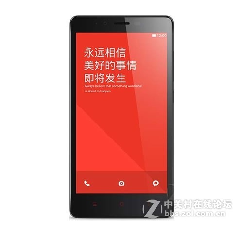 红米NOTE 1 LTE官方ROM下载 红米NOTE 1 LTE原版售后刷机包下载 线刷工具