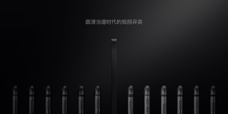 坚果Pro手机官方图赏:依旧是特立独行的锤子味