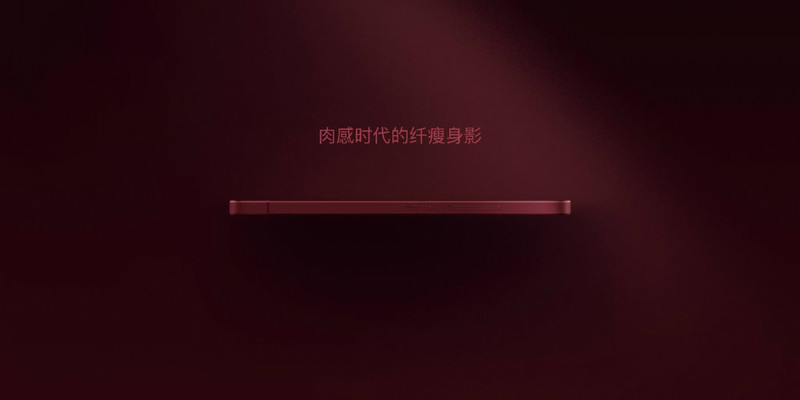 坚果Pro手机官方图赏:依旧是特立独行的锤子味