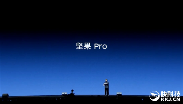 锤子坚果Pro霸气亮相！你还想怎么样？