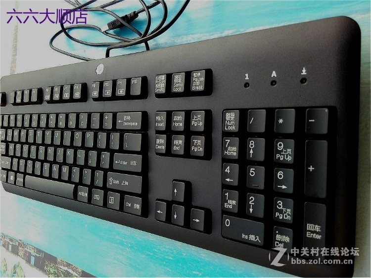 为什么老键盘的手感如此的好？？