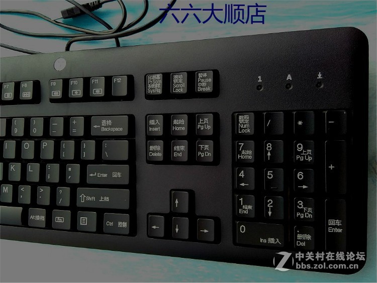 为什么老键盘的手感如此的好？？