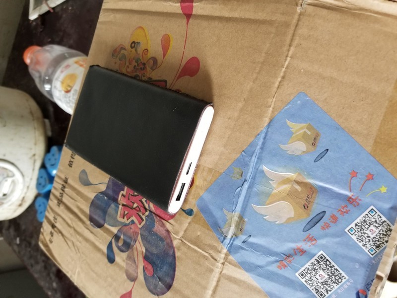 我自己动手做的小米移动电源套