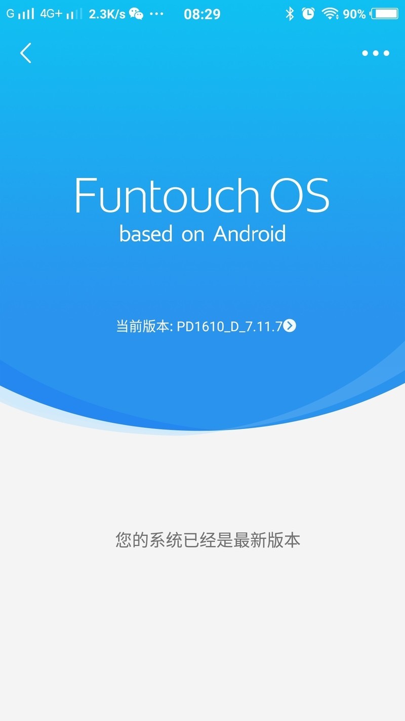 最新版闹钟有问题，无法贪睡
