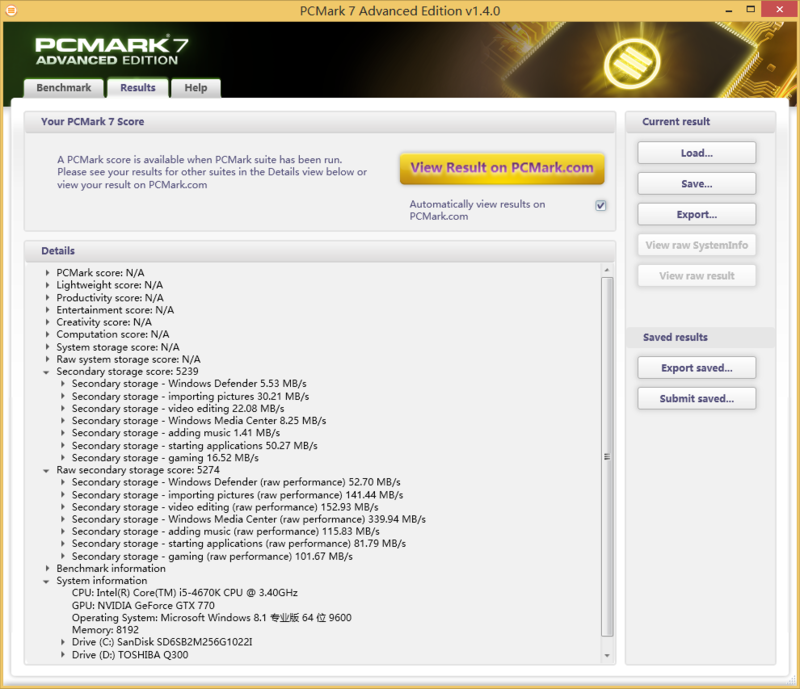 比苹果5轻薄，东芝Q300 480G硬菜级SSD入手轻体验