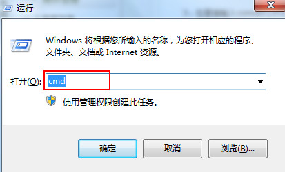 win7系统无法安装到c盘是怎么回事