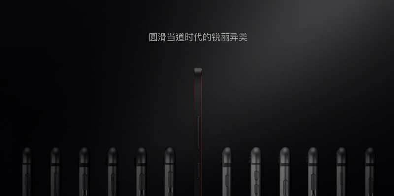 坚果Pro手机官方图赏:依旧是特立独行的锤子味