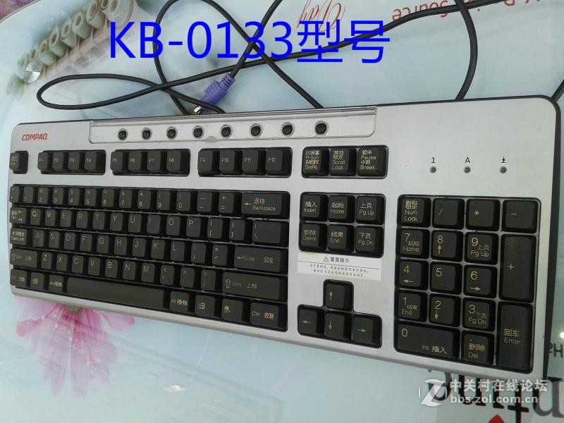 为什么老键盘的手感如此的好？？