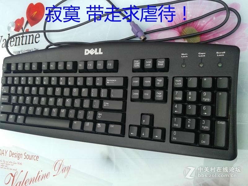 为什么老键盘的手感如此的好？？