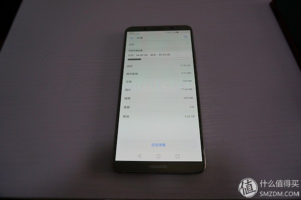 与我心中的完美手机就差一个锤子—MATE10 pro一周使用体验