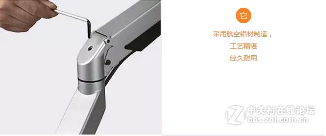 满足你的需求，只需换一个”姿势“