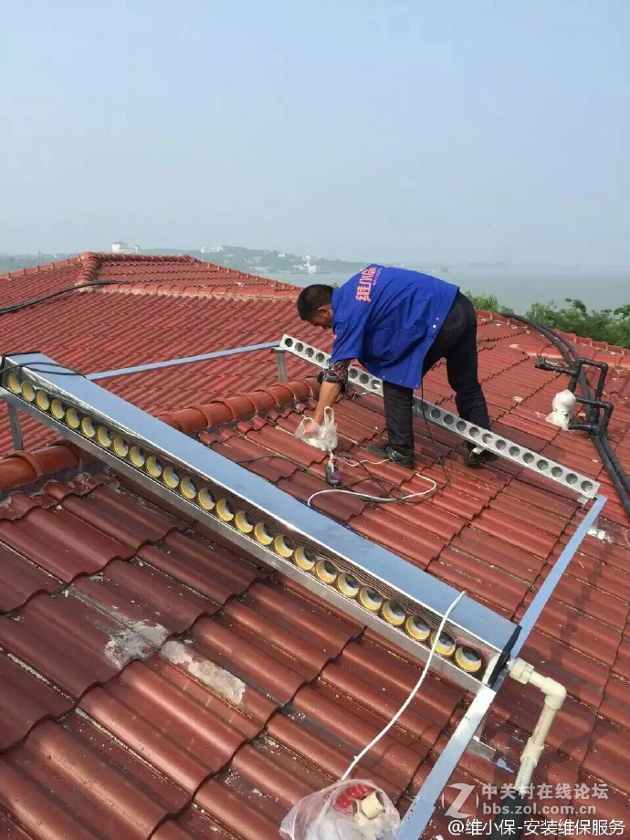 合肥、上海、温州组建维小保运营中心，汇聚维保资源，可以承接业务啦！