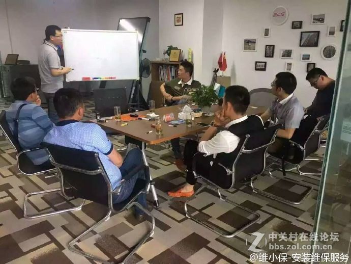 合肥、上海、温州组建维小保运营中心，汇聚维保资源，可以承接业务啦！