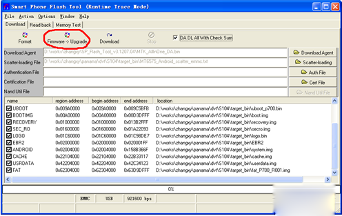 金立V185线刷救砖通用刷机教程 金立V185 金立V185刷机教程 金立V185救砖教程 官方精简