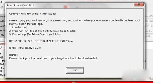金立V185线刷救砖通用刷机教程 金立V185 金立V185刷机教程 金立V185救砖教程 官方精简