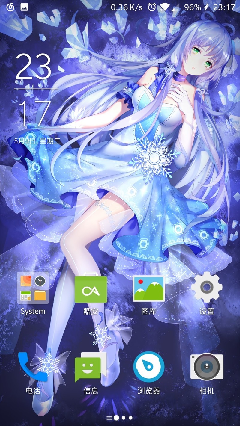 成功上车稳定8.0，秀秀桌面(滑稽)