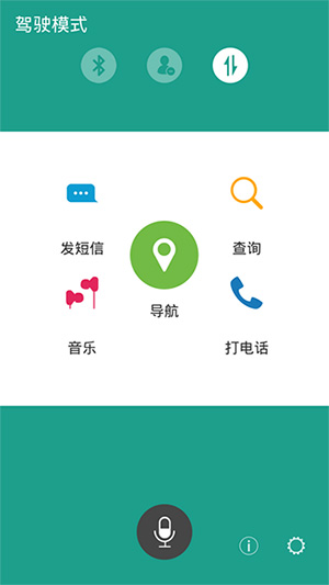 用“新”让生活更方便