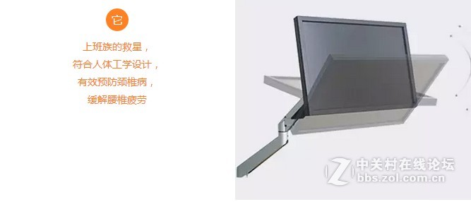 满足你的需求，只需换一个”姿势“