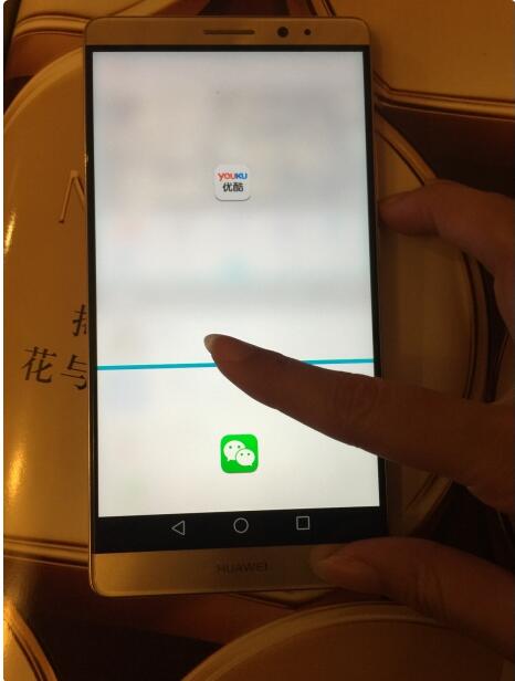 Mate 8分屏，聊天游戏两不误啊