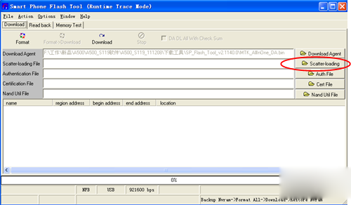 金立V185线刷救砖通用刷机教程 金立V185 金立V185刷机教程 金立V185救砖教程 官方精简