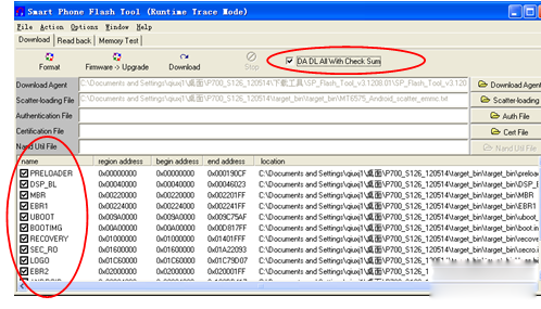 金立V185线刷救砖通用刷机教程 金立V185 金立V185刷机教程 金立V185救砖教程 官方精简