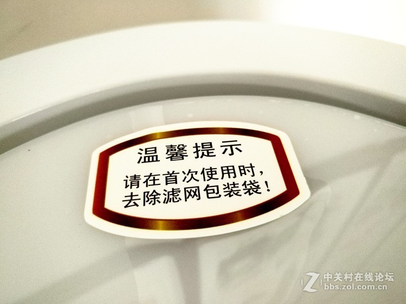 ＃清新空气，更用“芯”＃源自德国净化技术的贝克艾尔空气净化器好看、好用、高效