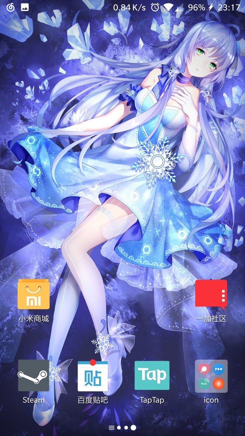 成功上车稳定8.0，秀秀桌面(滑稽)