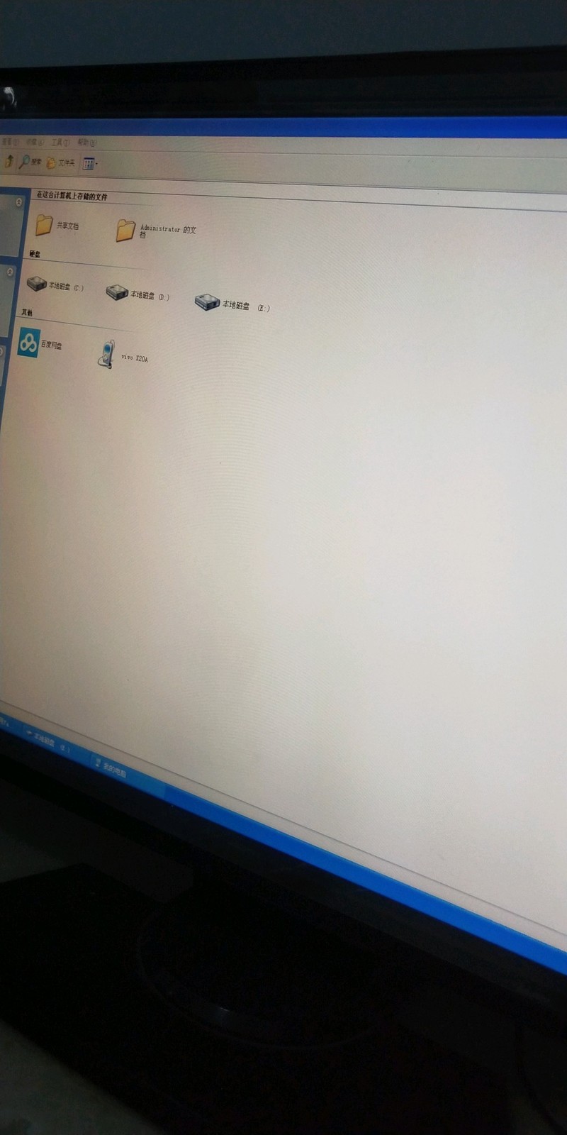 X20怎么用fastcopy？