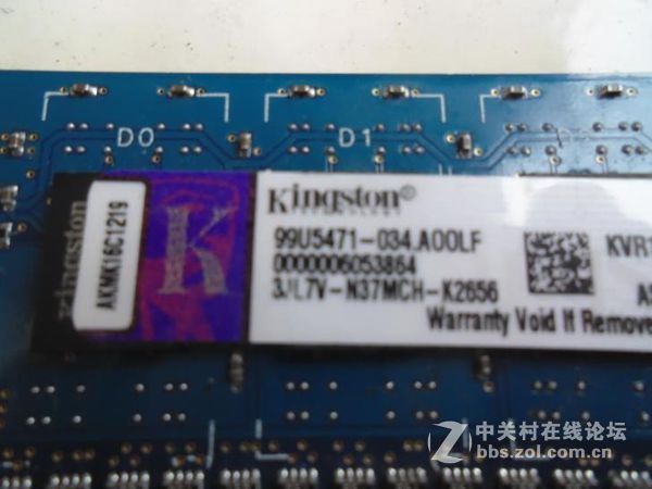给同学买了一个金士顿台式机内存条，请教真假。