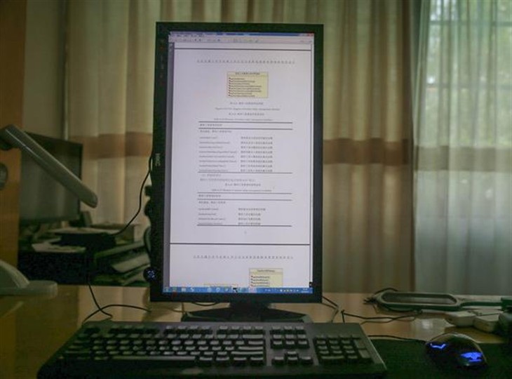 只为游戏而生? HKC X3带你玩出新花样