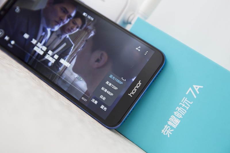 【板块开荒】999元荣耀畅玩7A普及旗舰高科技，全面屏、人脸解锁、双摄样样有