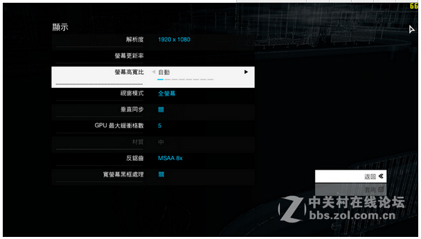 为玩高端游戏，专门搞个套高性价比的装备 （下）续