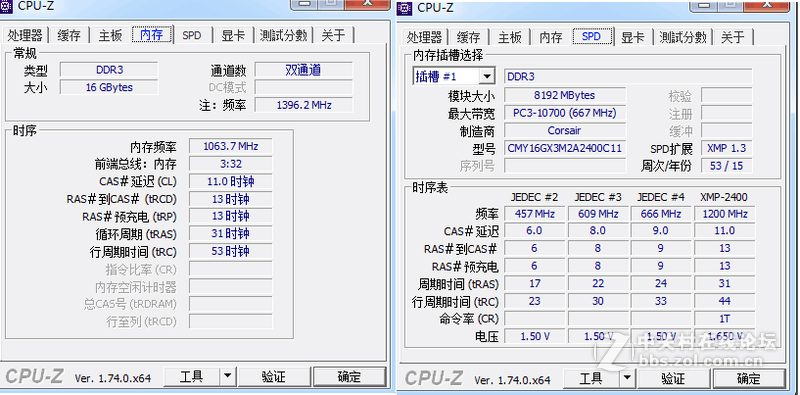 AMD平台 配 海盗船XMP内存，还有得救吗？