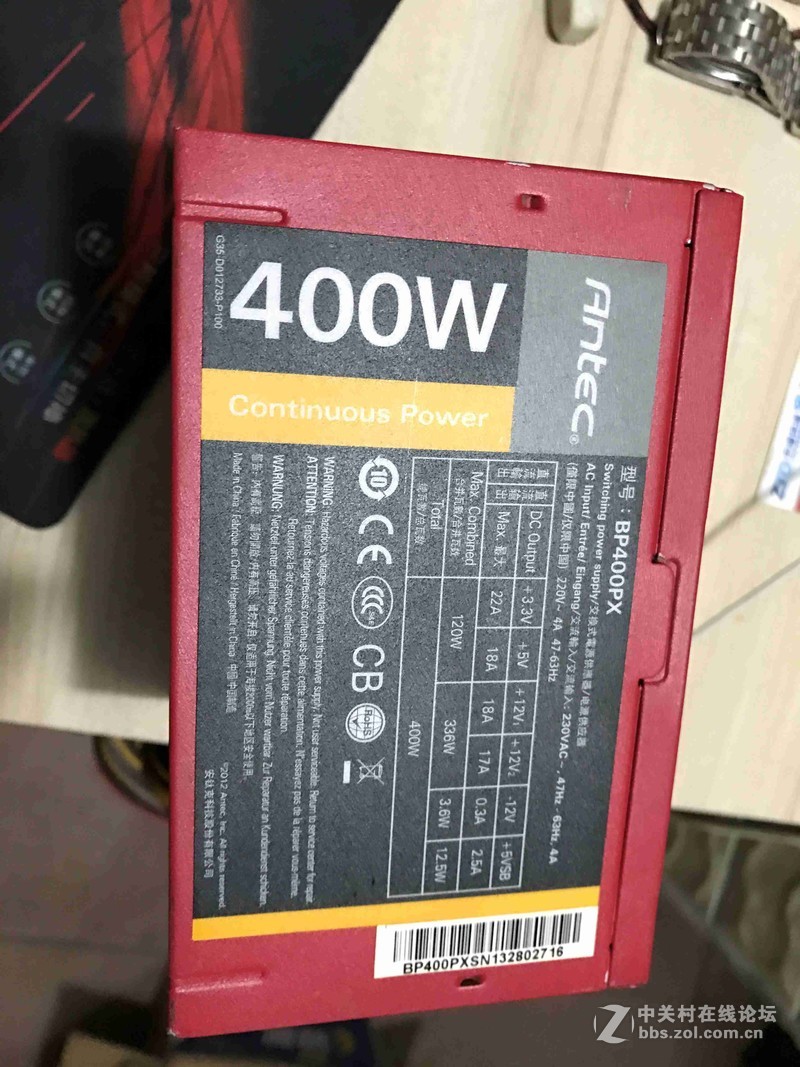 80元/个  出安钛克400W    带显卡供电6PIN