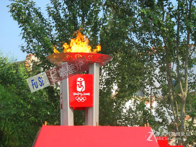 风景区伏羲壁炉火盆 主题公园圣火台 火炬传递圣火盆 运动会开幕式道具篝火盆