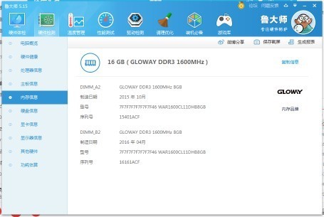 3000值吗，早上没注意。没拍好。
